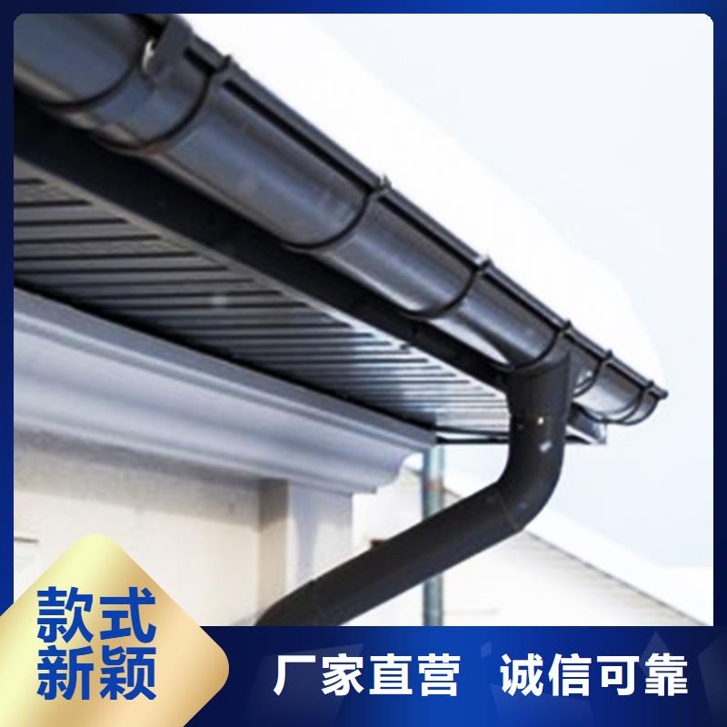 【檐沟雨水槽现货充裕】