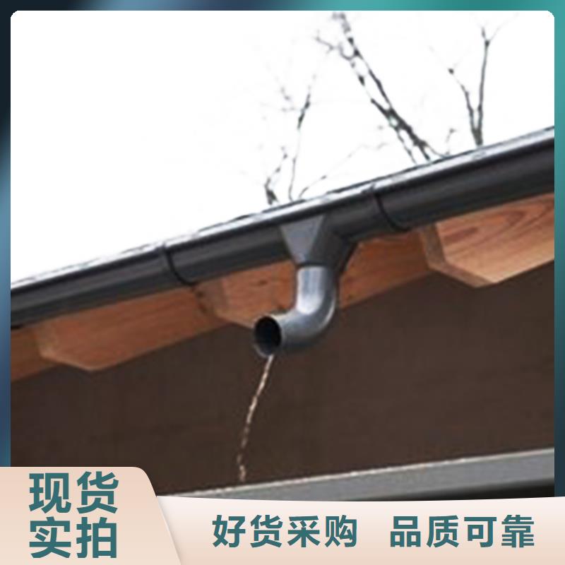檐沟金属落水系统品类齐全