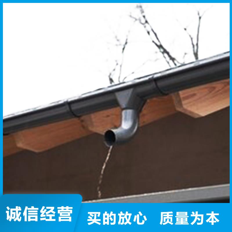 檐沟【铝合金天沟】库存量大