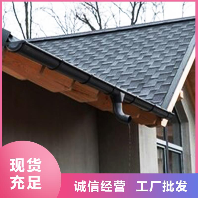 檐沟PVC雨水管合作共赢