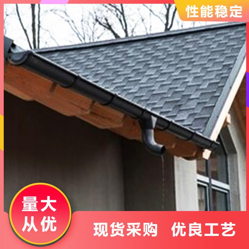 檐沟_金属落水系统原厂制造