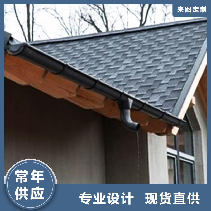 檐沟【铝合金天沟】适用场景
