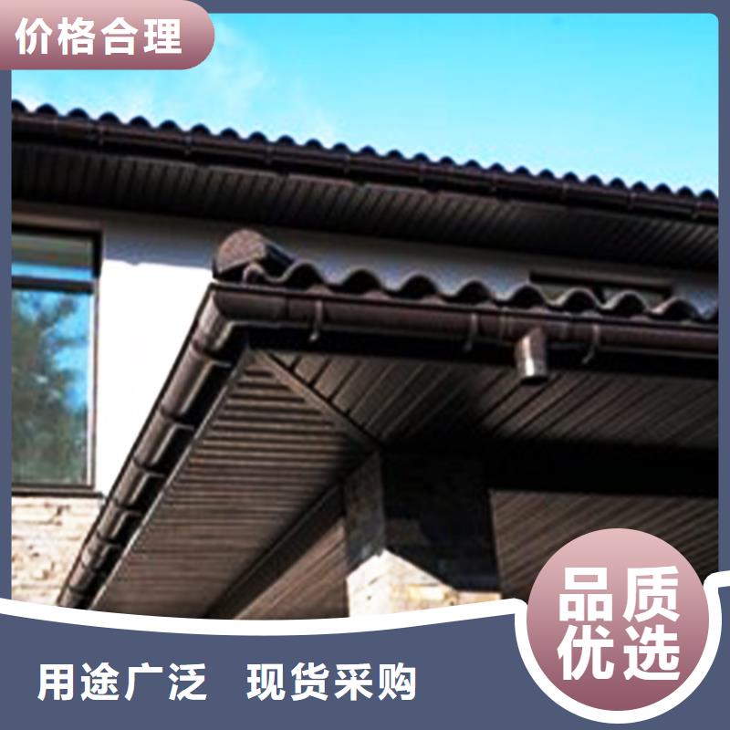 檐沟-天沟为品质而生产