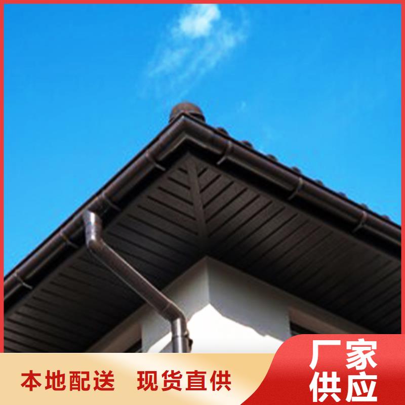 【檐沟PVC雨水管采购无忧】