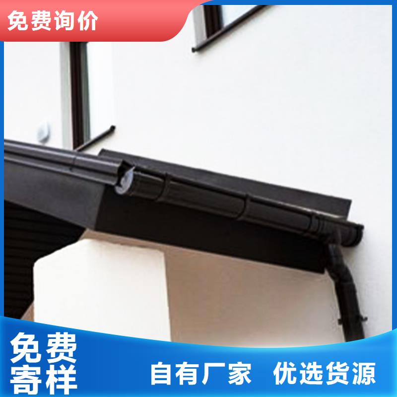 檐沟-铝合金天沟性能稳定