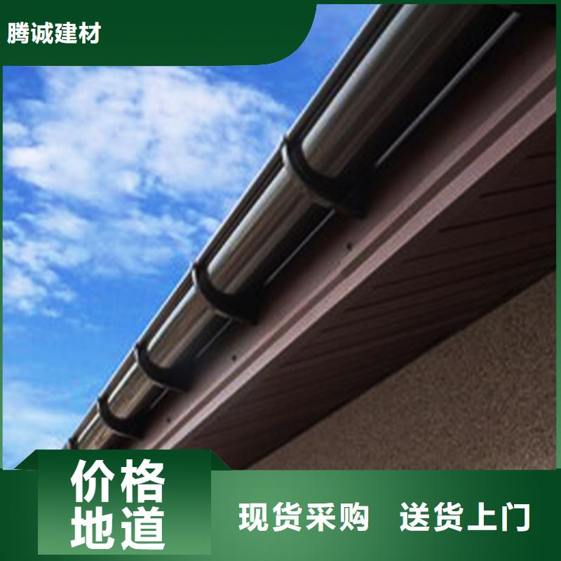 檐沟铝合金雨水槽保质保量