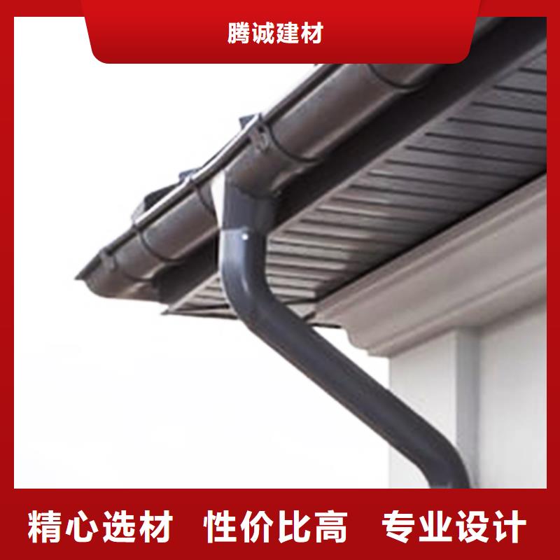 檐沟,【PVC雨水管】品类齐全