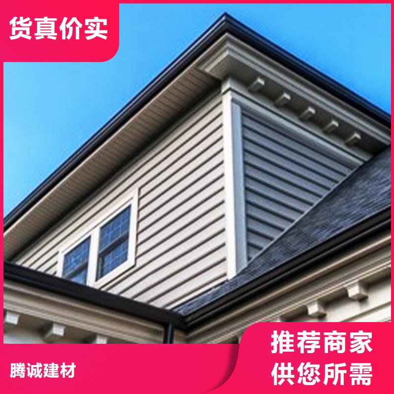 【檐沟】-落水系统制造厂家