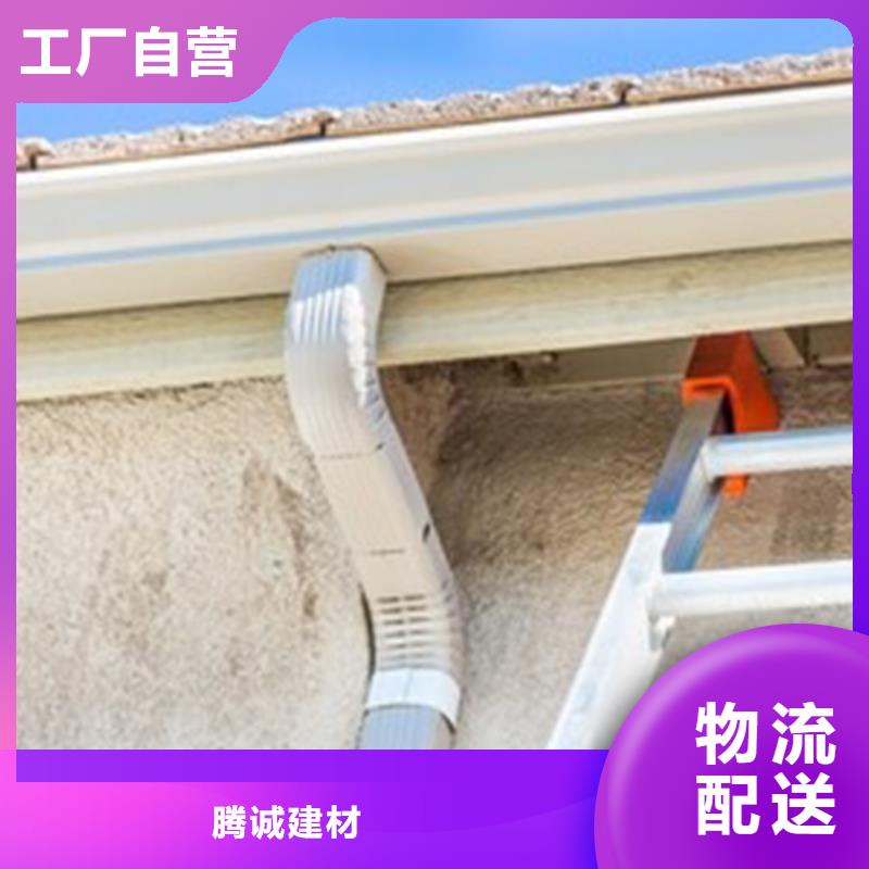 檐沟铝合金檐槽实力优品