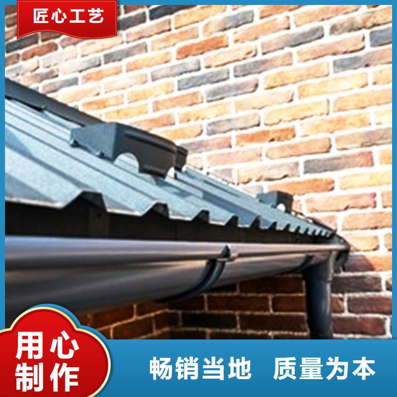 【檐沟方形雨水管种类丰富】