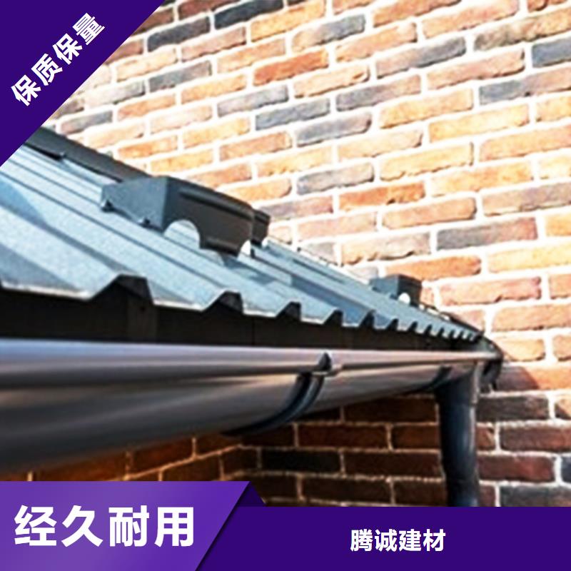 檐沟金属落水系统多年经验值得信赖