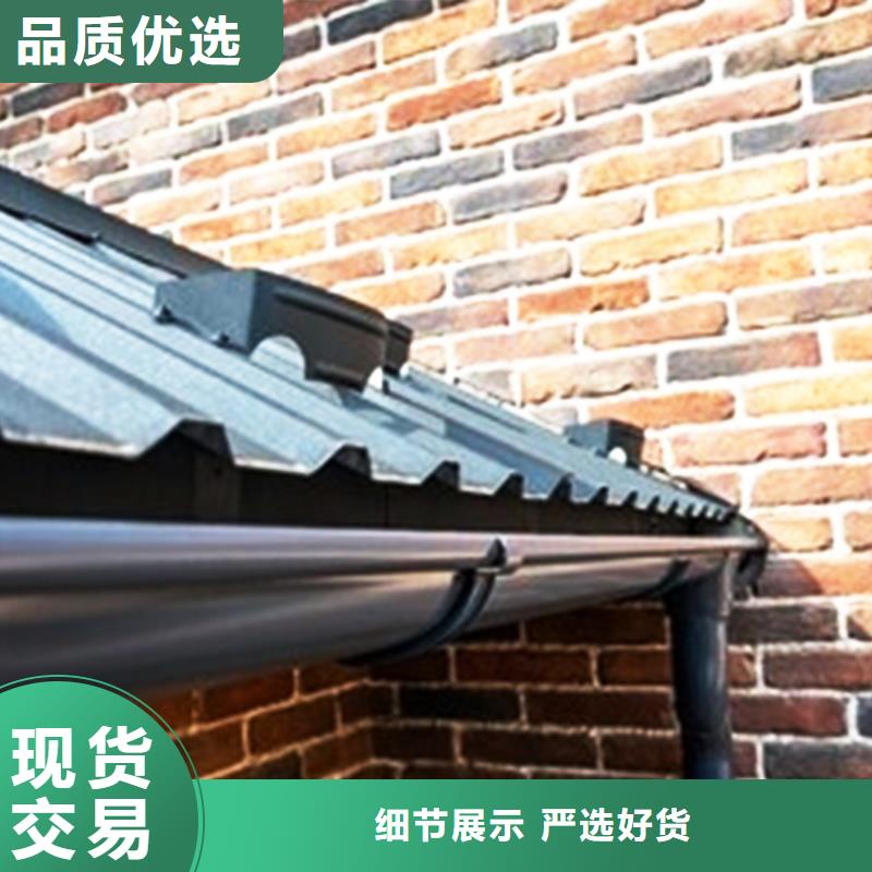 【檐沟方形雨水管种类丰富】