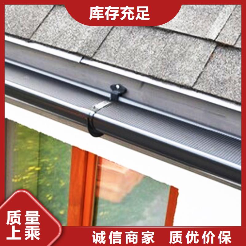 檐沟PVC雨水管批发价格