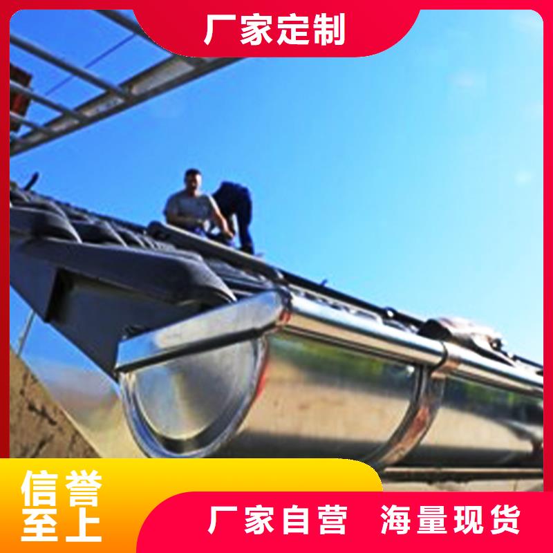 檐沟_铝合金天沟客户好评