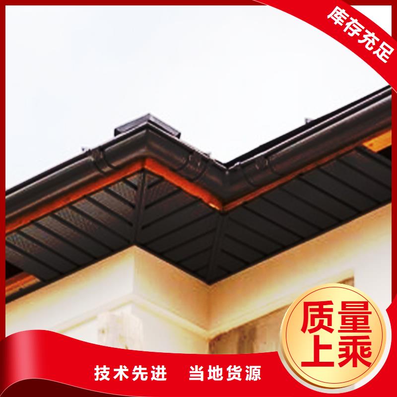 檐沟_落水系统定制速度快工期短
