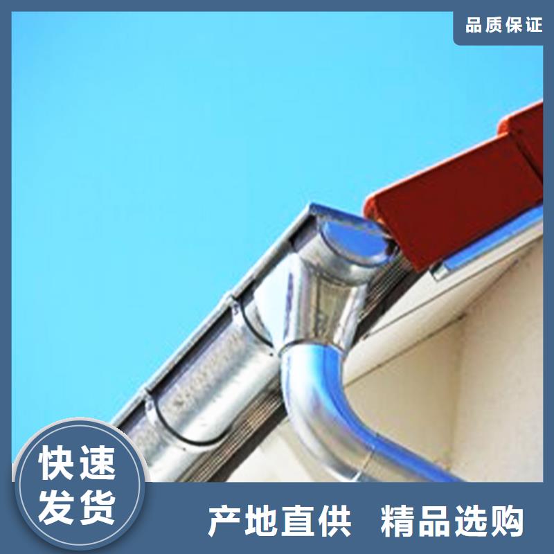 檐沟-铝合金天沟工程施工案例