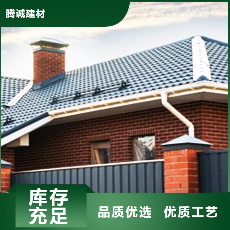檐沟金属落水系统设计合理