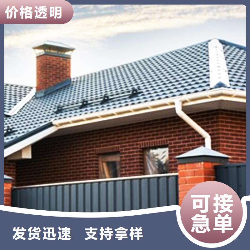 檐沟铝合金成品天沟主推产品
