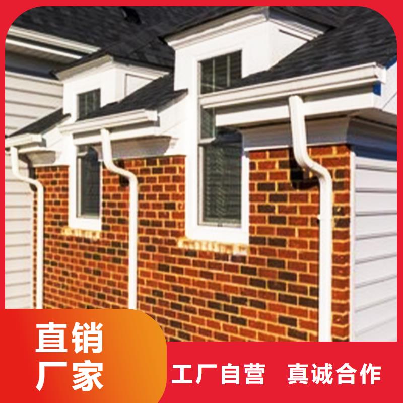 檐沟-金属落水系统品质优选