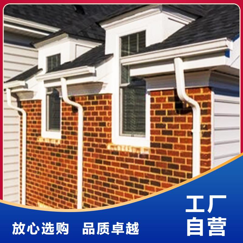 【檐沟,铝合金成品天沟常年供应】