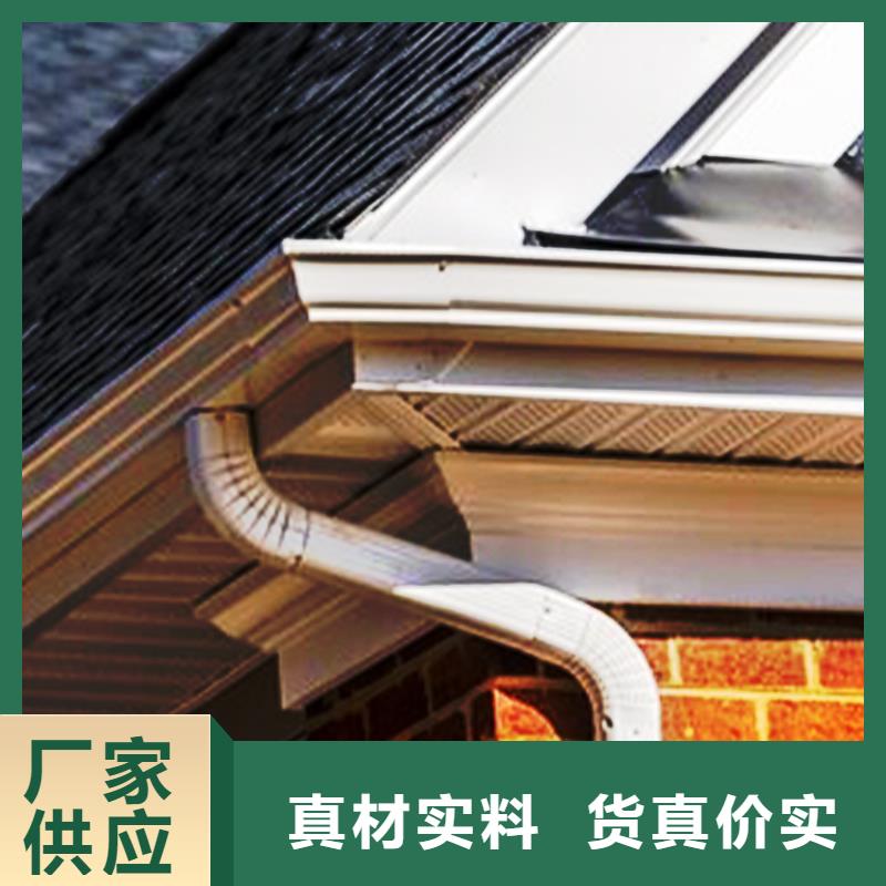 檐沟_落水系统定制速度快工期短