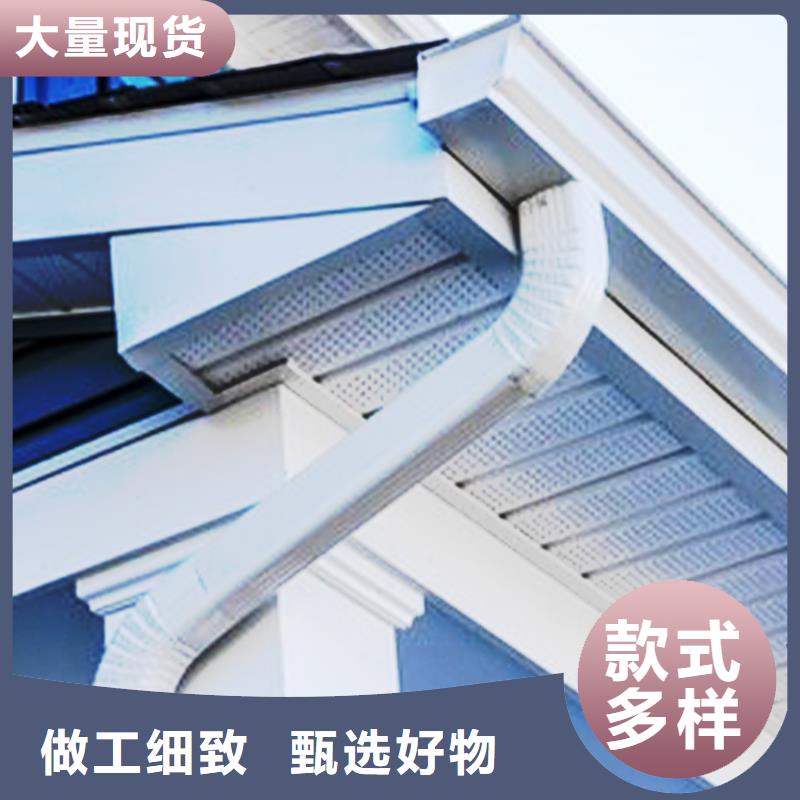 檐沟PVC成品天沟专业生产团队