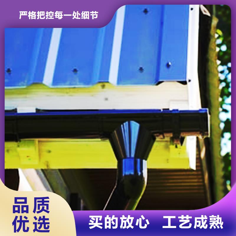 檐沟PVC雨水管适用场景