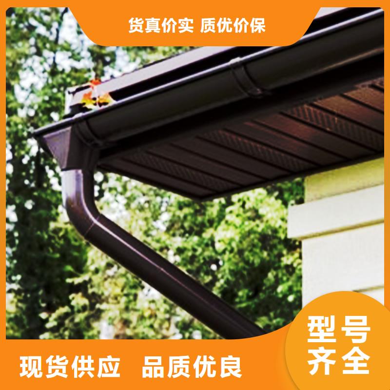 【檐沟,PVC雨水管厂家直发】