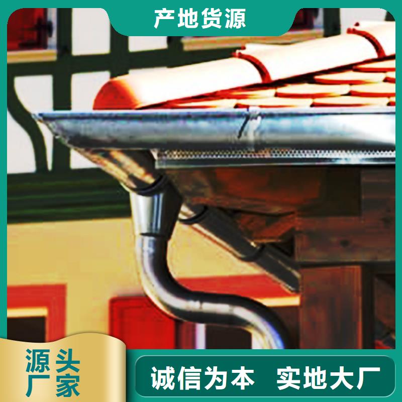 檐沟-铝合金天沟性能稳定