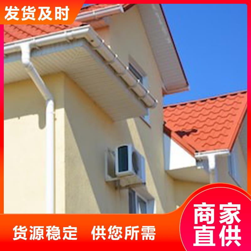檐沟铝合金天沟厂家案例