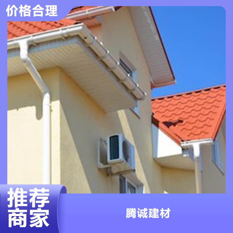 檐沟落水系统保障