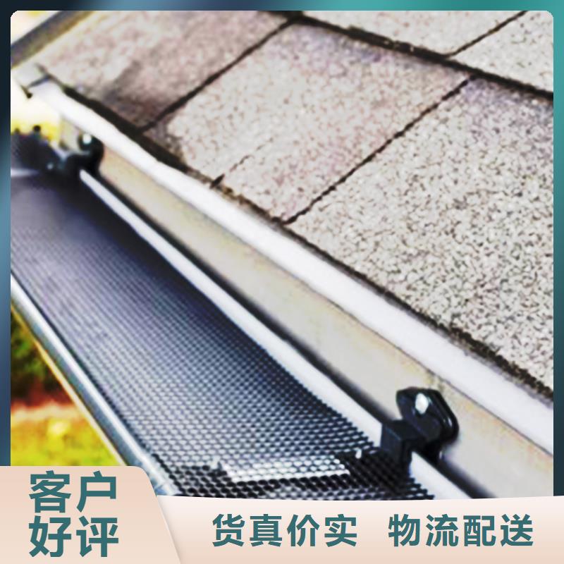 檐沟PVC雨水管有实力有经验