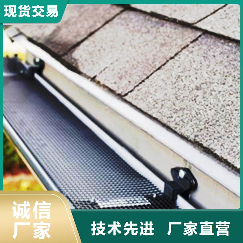 檐沟金属落水系统现货齐全售后无忧