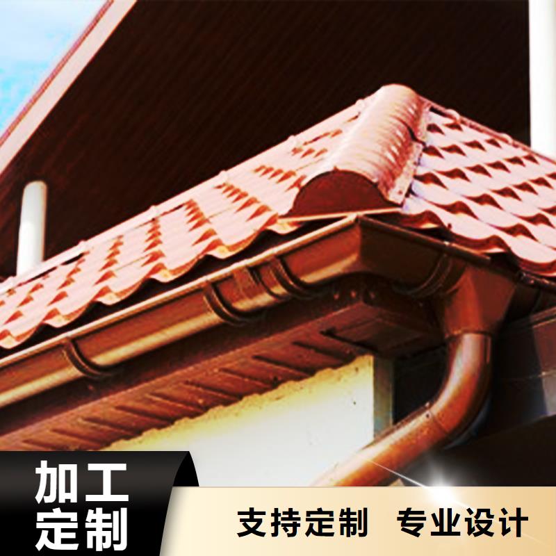 檐沟-金属落水系统适用场景