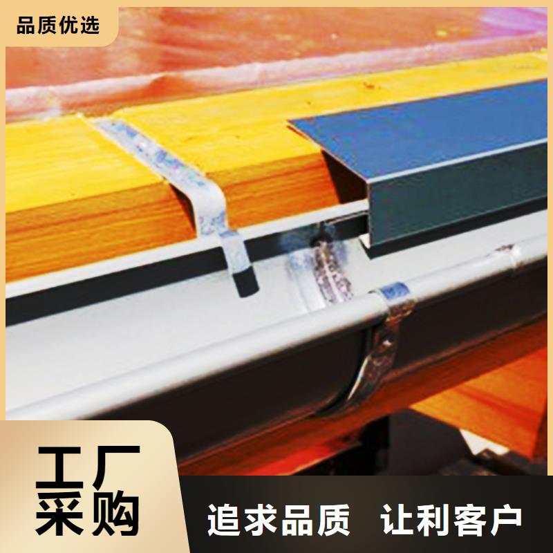 【檐沟,PVC雨水管厂家直发】