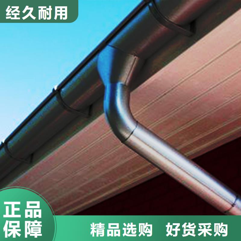 檐沟PVC雨水管批发价格