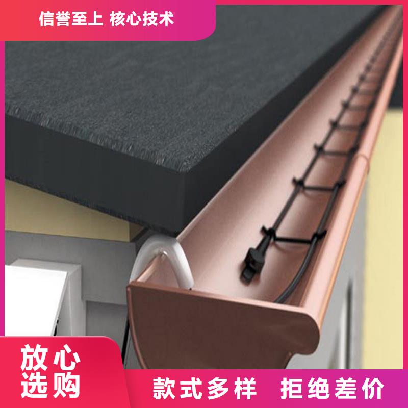 【檐沟】PVC雨水管加工定制