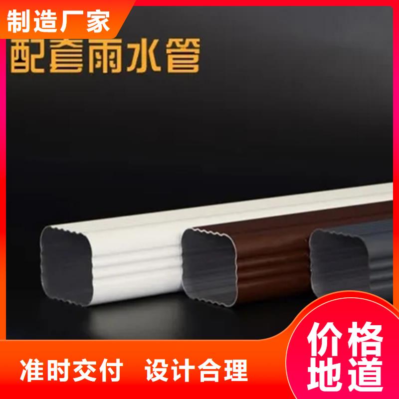 【檐沟,铝合金成品天沟常年供应】