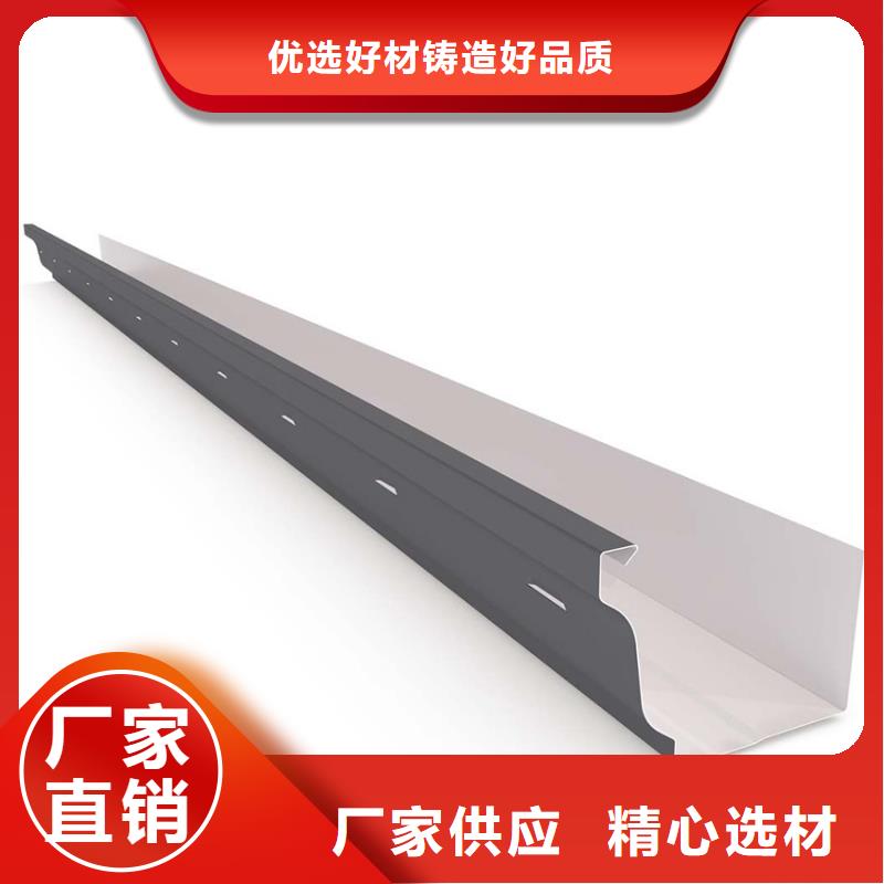 檐沟【铝合金天沟】库存量大