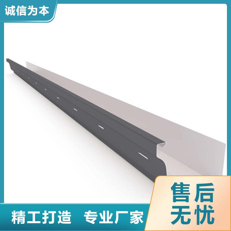 檐沟雨水槽常年出售