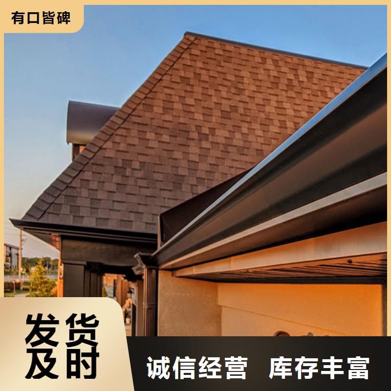 檐沟【落水系统】质检合格出厂