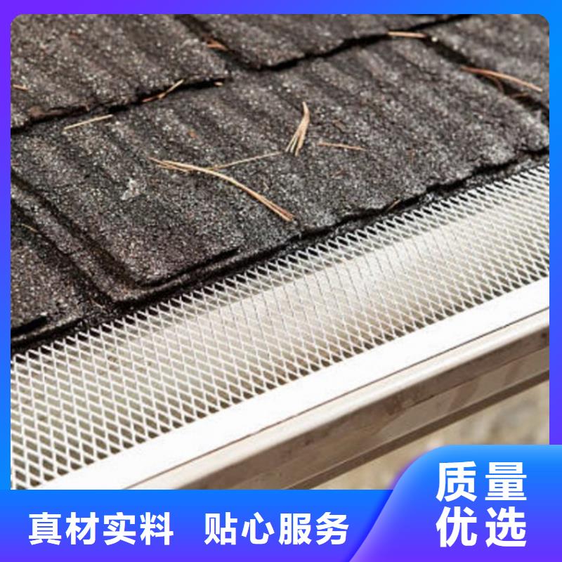 檐沟铝合金成品天沟来图定制量大从优