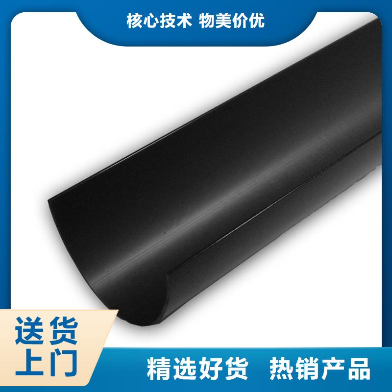 檐沟方形雨水管定制销售售后为一体