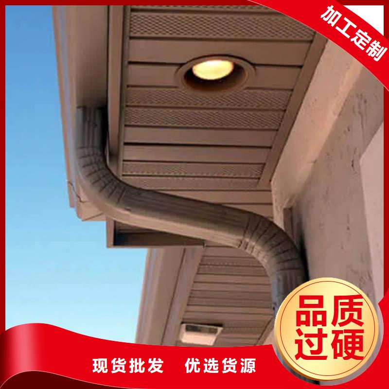 【檐沟PVC雨水管采购无忧】