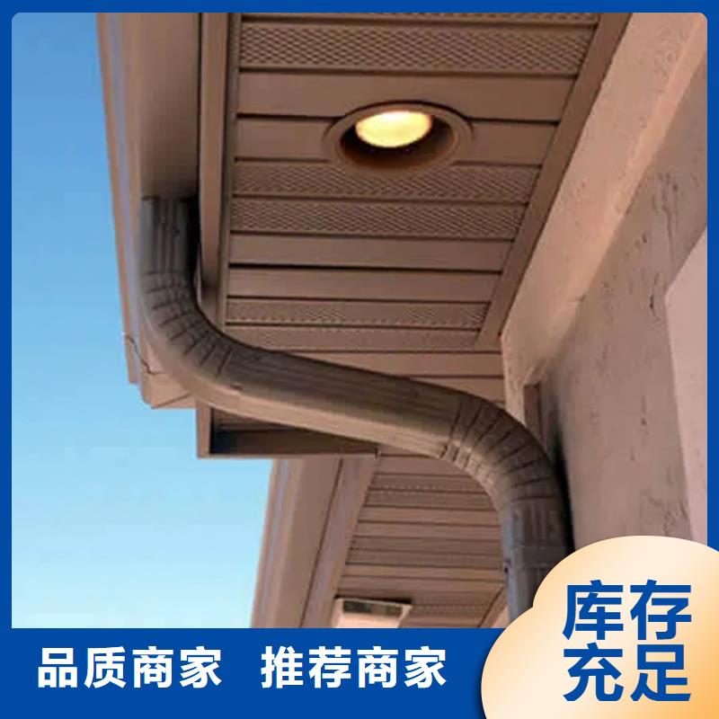 【檐沟方形雨水管种类丰富】