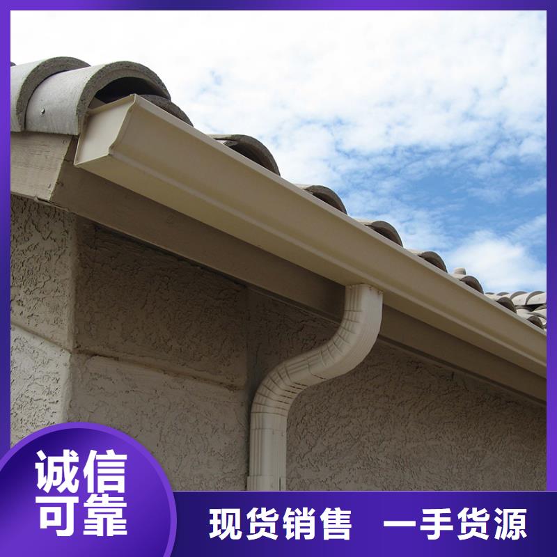 檐沟【铝合金天沟】库存量大
