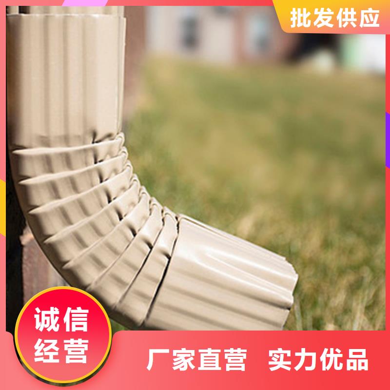 【檐沟雨水槽现货充裕】