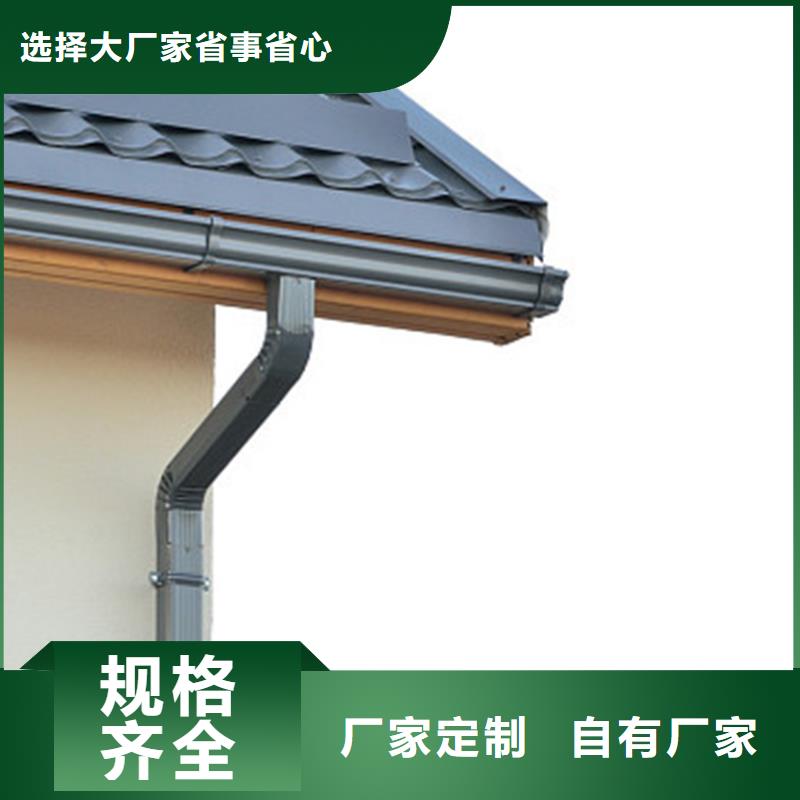 檐沟PVC雨水管适用场景