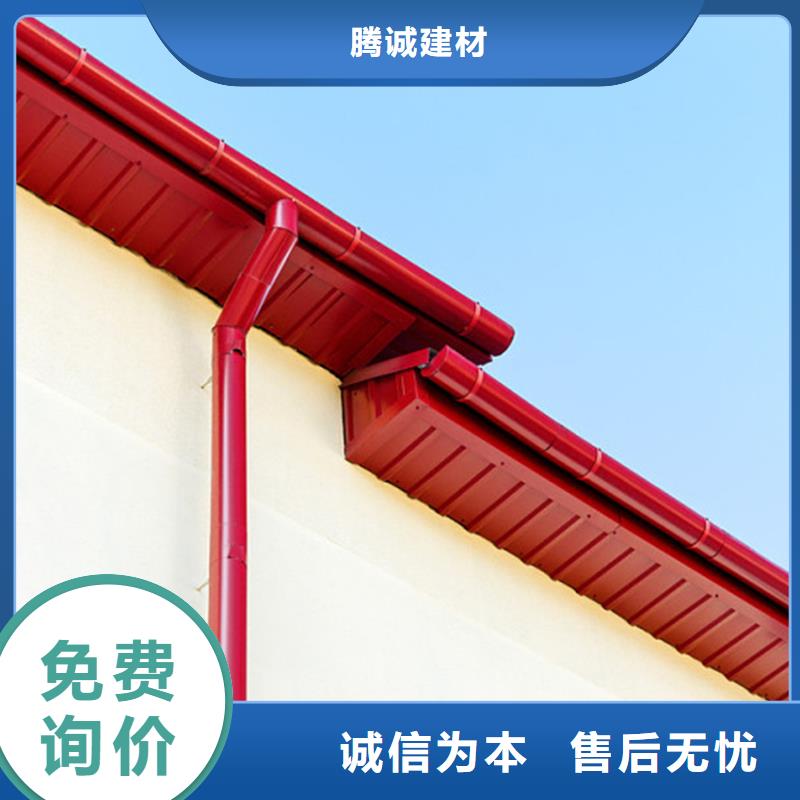 【檐沟】PVC雨水管加工定制
