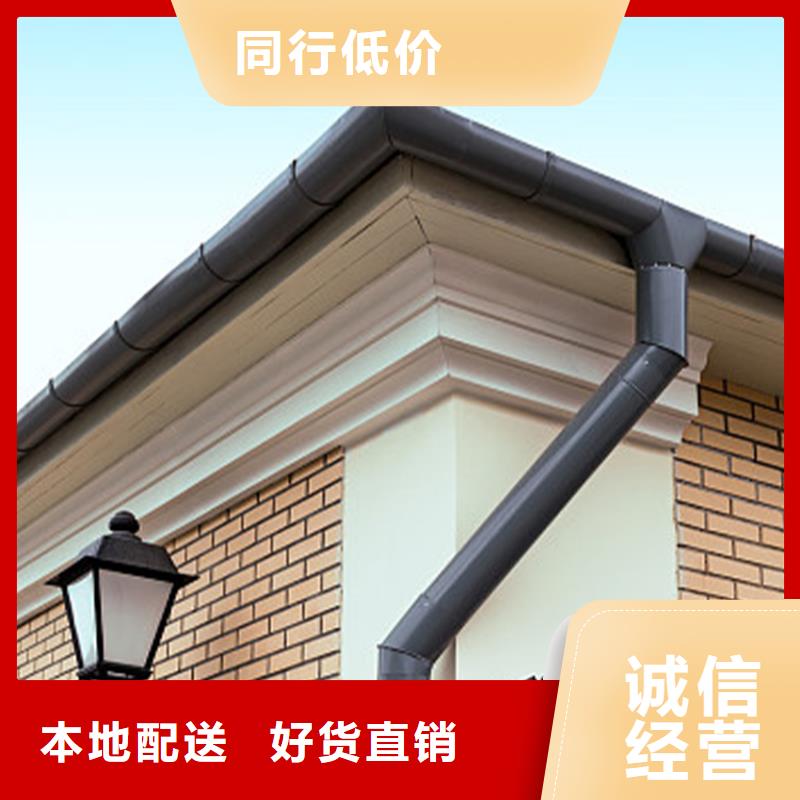 檐沟【PVC雨水管】生产安装